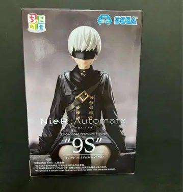 NieR:AutomataVer1.1a 쵸코노세 피규어 9S