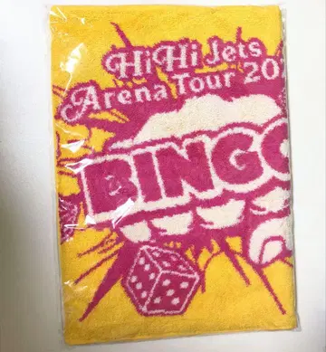 미개봉 새상품 HiHi Jets 타월 스포츠 타월 BINGO