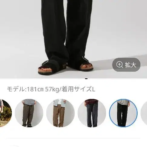 1번째 상품 이미지
