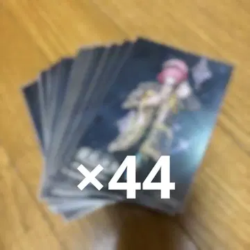 테루토군 브로마이드