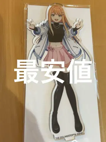 학교 아이돌 마스터 학마스 사야마 스키장 보라색 청하 아크릴 스탠드