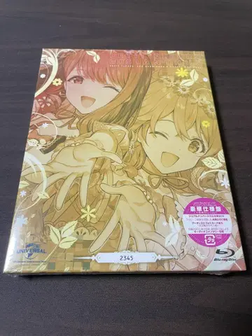 petit fleurs 리시안서스 럭셔리 스페셜 에디션 Blu-ray