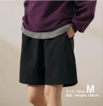 [미사용] 훼미리마트 숏팬츠 훼미리마트 ShortPants 블랙 M