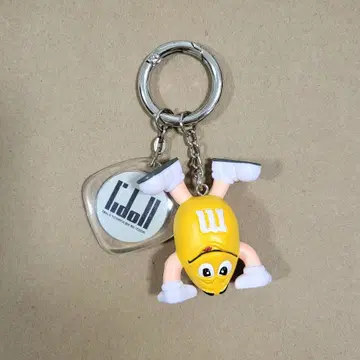 HOWIE 키링 M&M