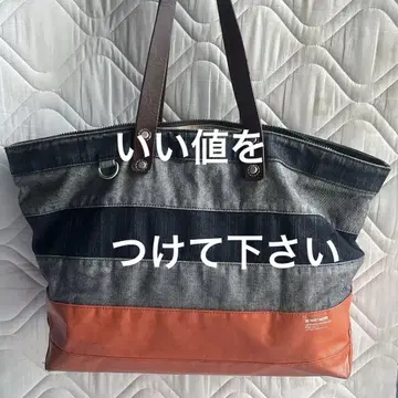 새상품급 정품 마스타쉬 데님 캔버스 나일론 핸드 토트백