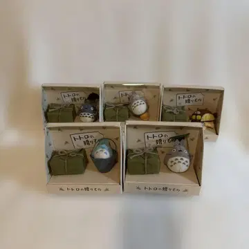 토토로의 선물 키링 x 5