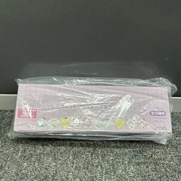산리오 캐릭터즈 치이카와 (먼작귀) 시크릿 플로키 마스코트 참