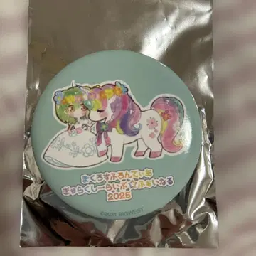 마크로스F 갤럭시 라이브 럭키 드로우 캔뱃지 란카