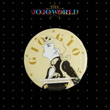 죠죠 월드 THE JOJO WORLD 홀로그램 캔뱃지 조르노