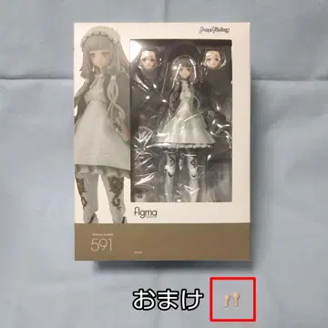 figma 인간회귀 NH-01