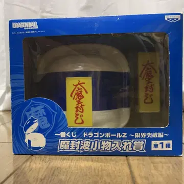 제일복권 드래곤볼 마봉파 소품함