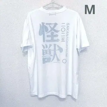 SAKANACTION 사카낙션 괴수 T셔츠 화이트 흰색 M