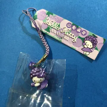 지역 특산품 키티 헬로키티 야마나시 한정판 그레이프