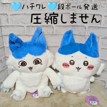 치이카와 (먼작귀) 패러렐 월드!? BIG 봉제 인형 하치와레 키메라