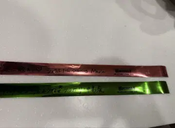 마크로스 프론티어 갤럭시 라이브 파이널 은테이프 세트