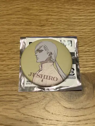 BLEACH WORLD 매트 캔뱃지 우타케