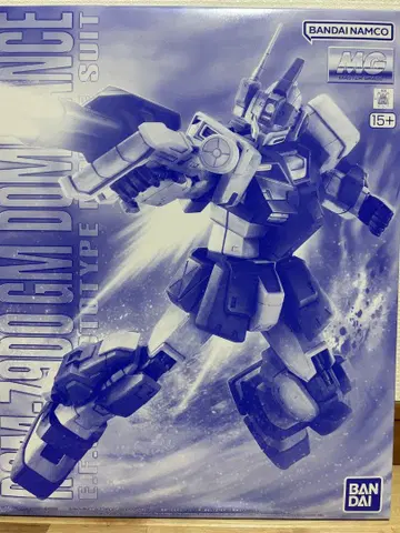 MG 1/100 짐 도미넌스