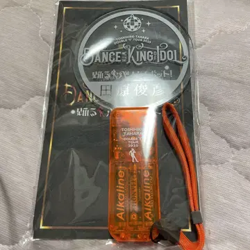 타와라 토시히코 응원봉