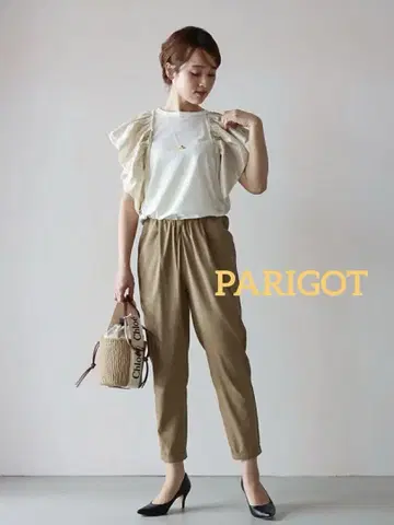 PARIGOT 테이퍼드 팬츠 베이지 폴리에스테르 혼방