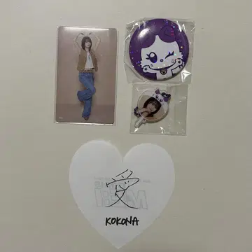 ME:I 미아이 캡슐 토이 사사키 코코나