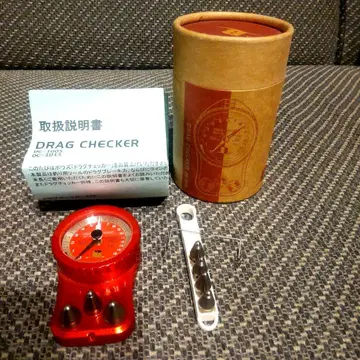 보우즈 BOUZ 프로덕션 드래그 체커 DC-1015