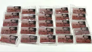블루 록 유키미야 네임 배지