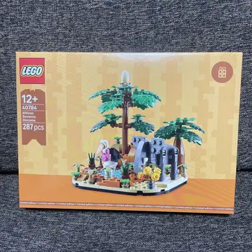 LEGO 40784 아프리카 사바나 디오라마