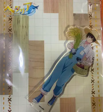 헤타리아 수확제 아크릴 스탠드 일본