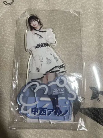 나카니시 아르노 아크릴 스탠드 야마시타 미즈키 졸업 콘서트