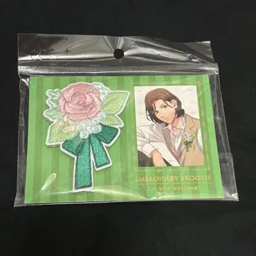 우타프리 BGS 자수 브로치 스티커 생일 레이지