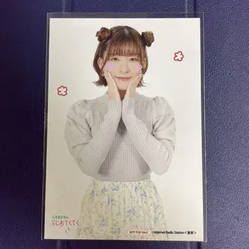 이와미 마나카 라디오 테쿠테쿠 브로마이드