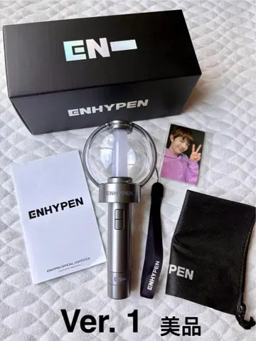 ENHYPEN 응원봉 Ver. 1
