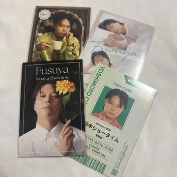 요시모토 코레카 6th Edition 후스야 다나카 쇼타임