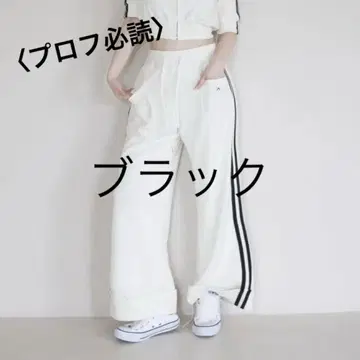 앤드메리 / 이브 라인 루즈 팬츠