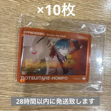 768 화이트 나무 젓가락