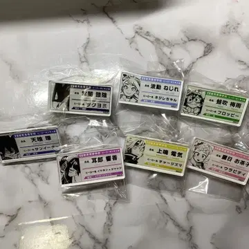 히로아카 명함 컬렉션