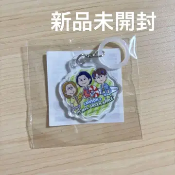 Mrs. GREEN APPLE 드링크 마커 로손 미세스 피오르드