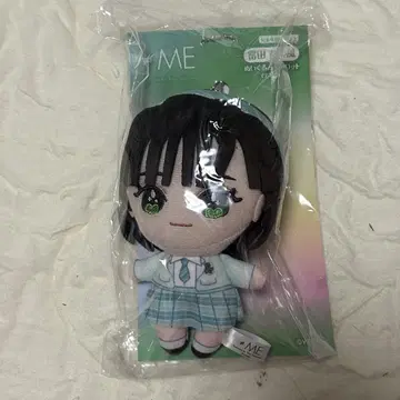 토미타 나나풍 봉제 인형