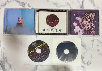DEZERT CD 세트