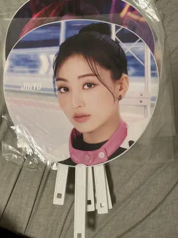 JIHYO 부채 세트 묶음 판매