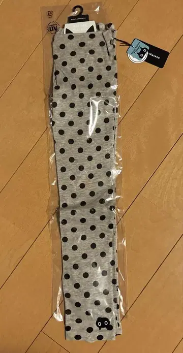 Atsuko Matano UV 롱 장갑 물방울