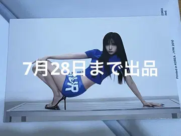 TWICE THIS IS FOR 미국판 사인 미나 MINA 앨범
