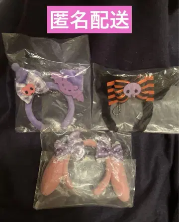 산리오 시크릿 미니 머리띠 쿠로미 마이멜로디 정리