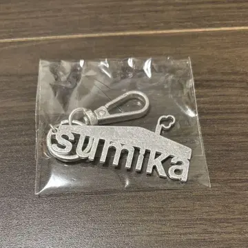 [새상품] sumika 로고 키링 메탈 Vermillion's