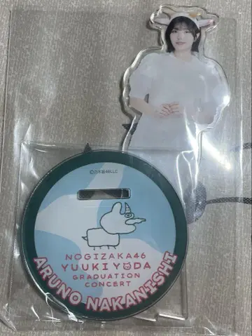 나카니시 아루노 요다 유키 졸업 콘서트 아크릴 스탠드