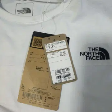 THE NORTH FACE 화이트 크롭 T셔츠