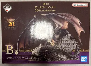 제일복권 몬스터 헌터 20th Anniversary B상