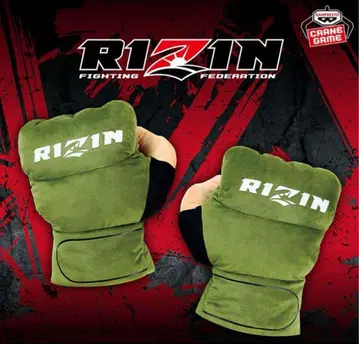 RIZIN 복싱 글러브형 봉제인형 좌우 세트