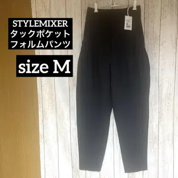 [무료배송] 스타일미 턱 포켓 폼 팬츠 M 사이즈 그레이