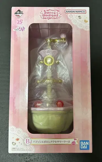 오자마녀 도레미 제일복권 [B상 파티시에 폴론 액세서리 케이스]